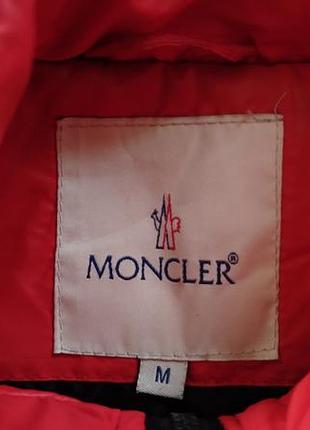 Пухавик moncler пухан 3