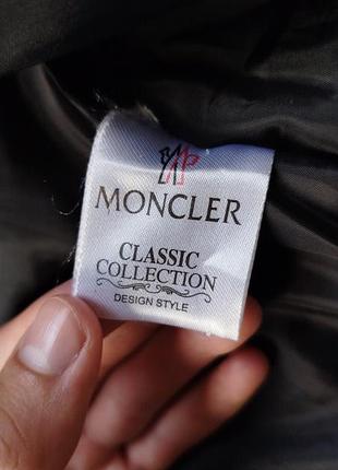 Пухавик moncler пухан 4