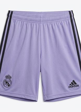 Футбольна форма adidas real madrid