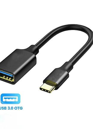 Адаптер otg type c to usb 3.0