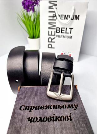 Ремень мужской 9