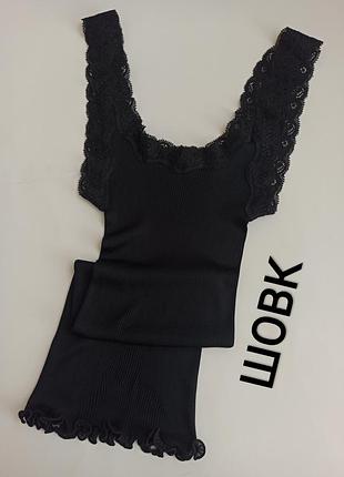 Майка жіноча intimissimi чорна шовкова з мереживом