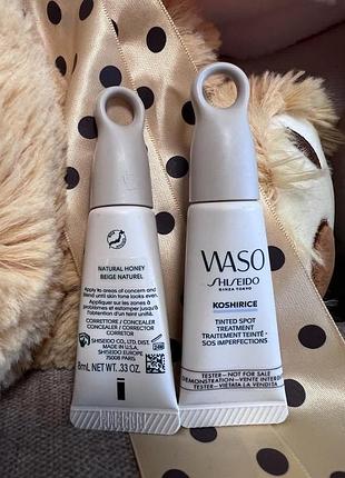💚 shiseido waso koshirice коректор для обличчя  natural honey