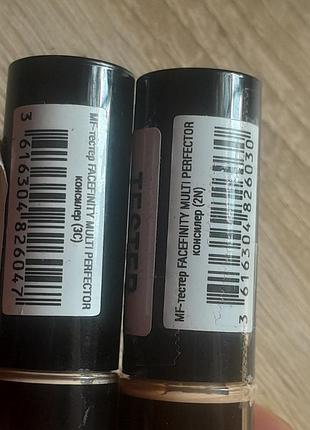 Консилер max factor multi-perfector 4