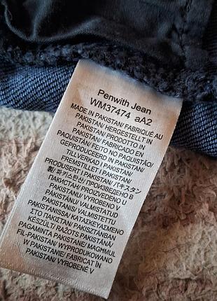 Джинсы качественные 5