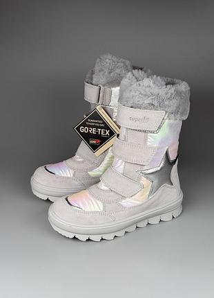 Зимние ботинки superfit flavia 30, 31, 33 р.