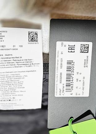 Пуховик hugo boss j_hamar 4 белый 7
