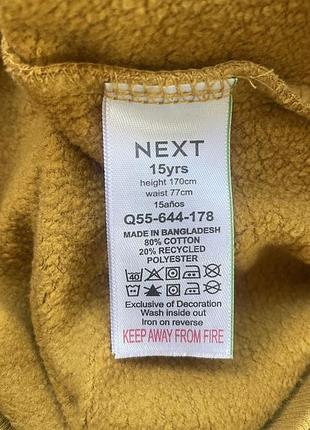 Худі для підлітків next гірчичне 170 см 2