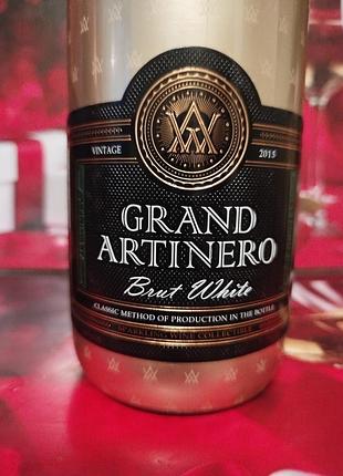 Сувенір grand artnero brut white бахмут