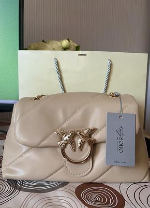 Сумка жіноча pinko love bag puff бежева