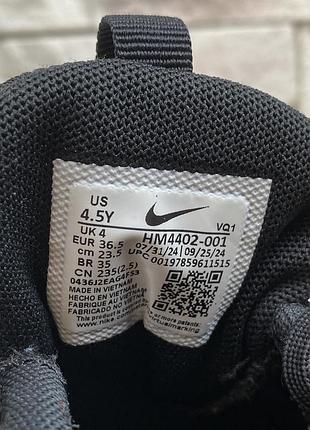 Оригінальні кросівки nike cosmic runner 6