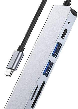 Usb hub 6 в 1 адаптер 4k hdmi usb 3.0 sd tf pd