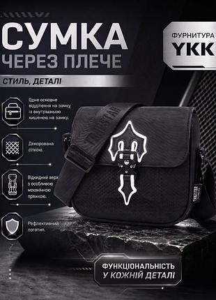 Барсетка трепстар черная мужская сумка trapstar через плечо