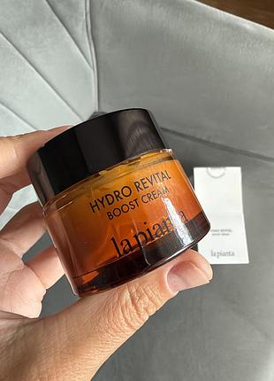 La pianta hydro revital boost cream 2