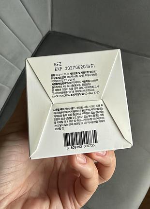 La pianta hydro revital boost cream 5