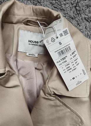 Тренч house р. s 6