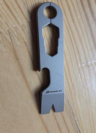 Прайбар (sandblasting)
