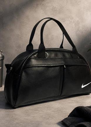 Спортивна шкіряна фітнес сумка nike, сумка чоловіча жіноча в спортзал найк