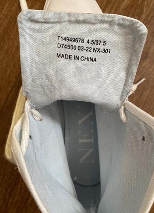 Продам кеди 8