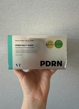 Маски для обличчя vt cosmetics pdrn daily mask (30 шт) для інтенсивного відновлення, глибокого зволоження