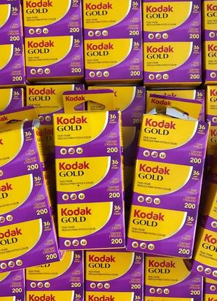 Kodak gold 200