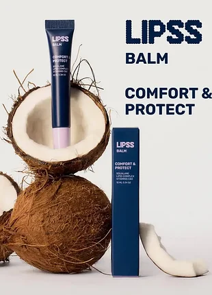 Lipss comfort&amp;protect balm. блиск для губ