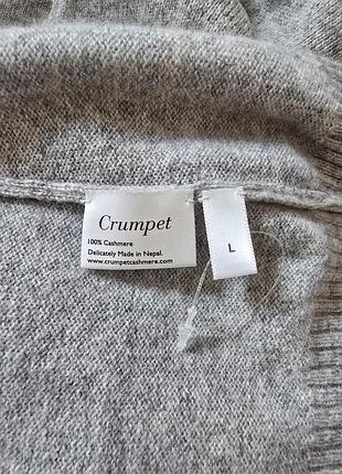 Кашеміровий худі. crumpet. 4