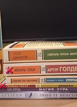 Книги на любой вкус и жанр