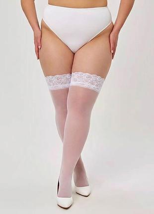 Панчохи із мереживною силіконовою резинкою 20den plus size білі 1/2/3/4/5  4787 чулки овер сайз еластичні стрейч капронові тоненьки