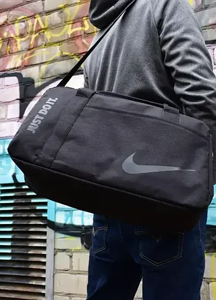 Спортивная дорожная сумка nike, сумка мужская в спортзал для тренировок найк