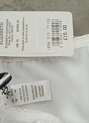 Белый пояс с кружевом lepel 7