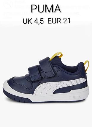Кросівки для малечі  бренду puma multiflex  uk. 4,5.  eur 21