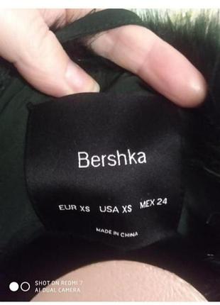 Шубка классная. 8