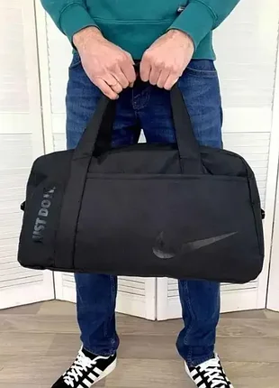 Спортивна дорожня сумка nike, сумка чоловіча в спортзал для тренувань найк 4