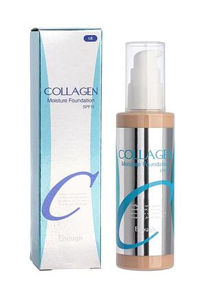 Увлажняющий тональный крем с коллагеном enough collagen moisture foundation spf15