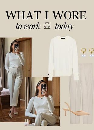 Білий базовий облягаючий светр з золотими гудзиками з віскози zara
✨✨✨✨✨✨✨✨✨✨