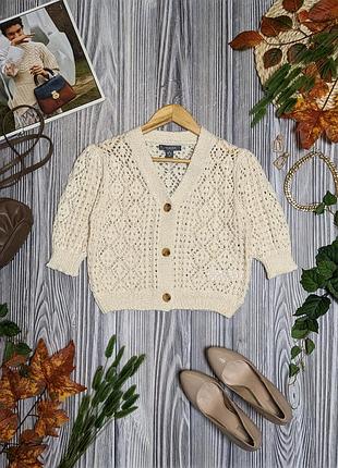 Молочный вязаный кружевной укороченный кардиган primark #4928