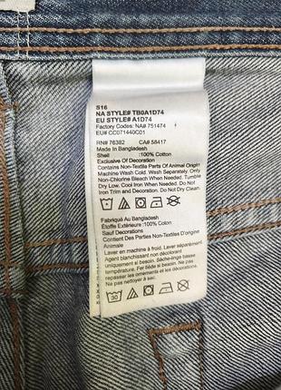 Джинси timberland, 34, slim 6