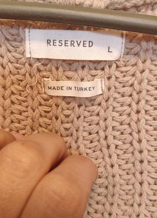 Кофта бежева reserved oversize 6