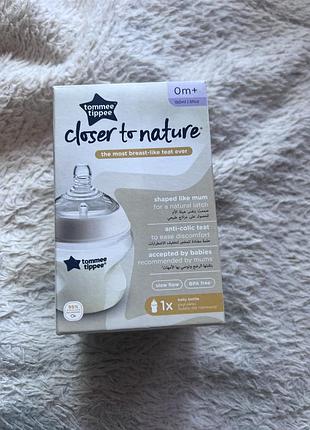 Пляшечка tommee tippee closer to nature для годування від  народження 0+