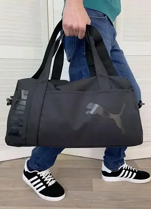 Сумка дорожная спортивная puma, сумка мужская женская пума для путешествий тренировок