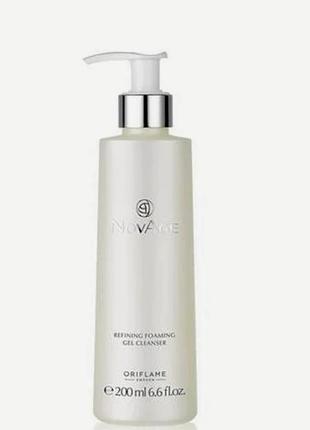 Гель для вмивання oriflame novage refining foaming gel cleanser для глибокого очищення