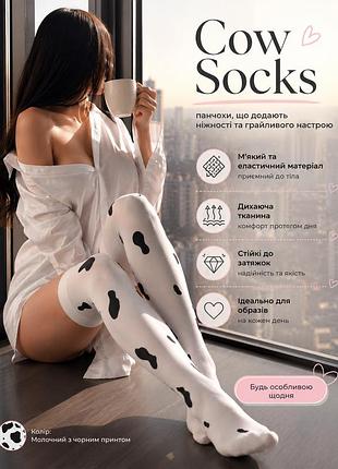 Жіночі високі панчохи вище коліна з принтом корівки, милі панчохи білі з чорними плямами, панчохи високі жіночі, біло-чорні