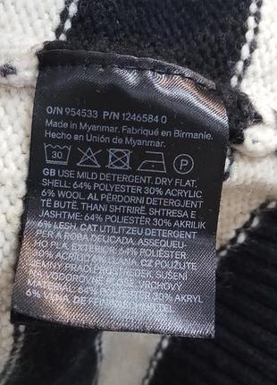 Светр оверсайз h&m 3