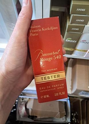 Baccarat rouge 540