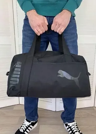 Сумка дорожная спортивная puma, сумка мужская женская пума для путешествий тренировок 2