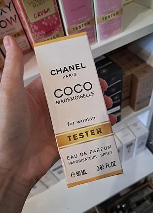 Chanel coco mademoiselle