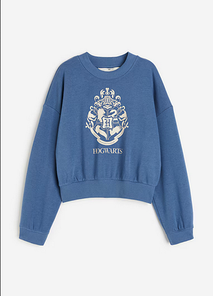 Світшот, батнік кофта hogwarts від h&m на 10-12 років