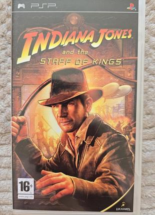 Indiana jones and the staff of kings , eng, б/у, psp playstation portable