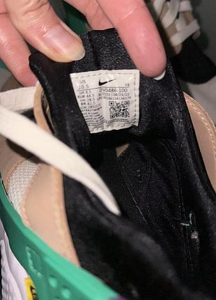 Кросівки nike air 4